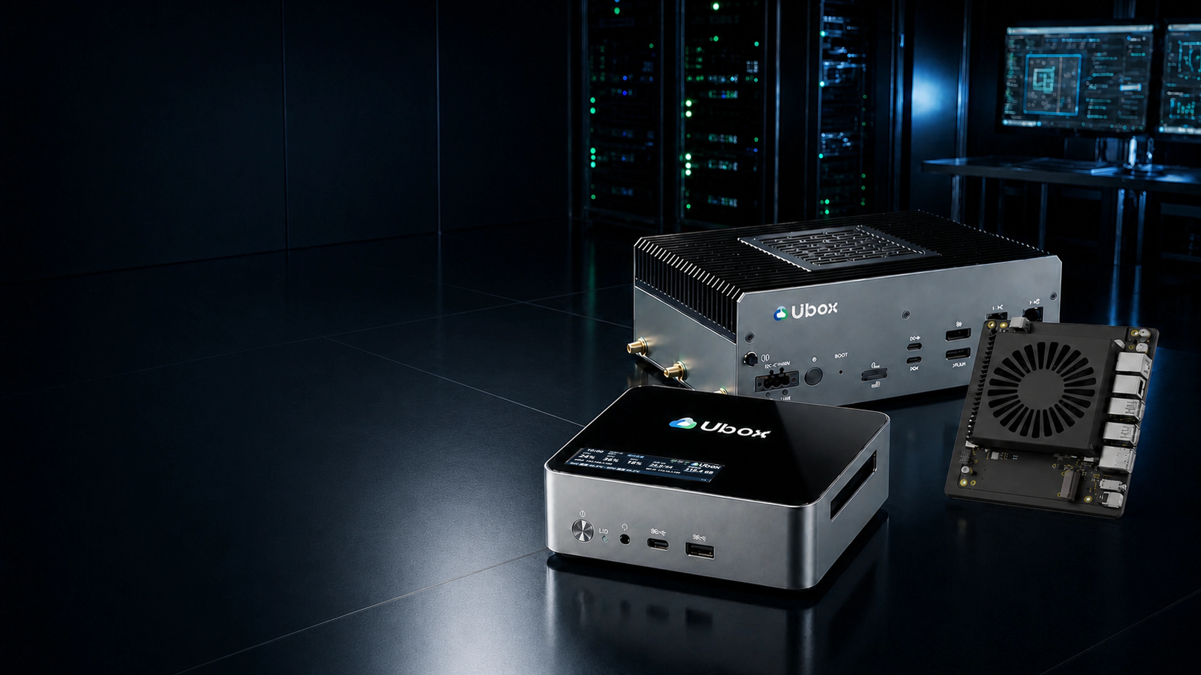 Ubox 边缘智能硬件产品家族在工业现场部署