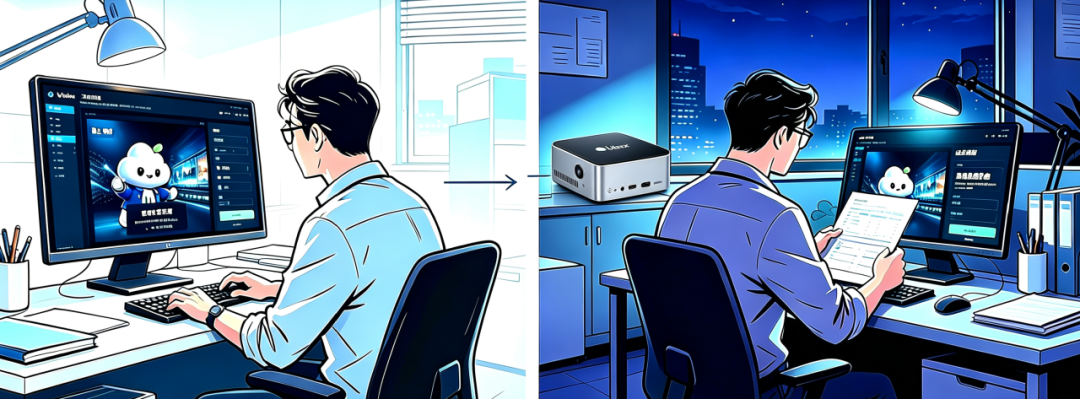Ubox Video 工作时提交与空闲时持续生成的流程